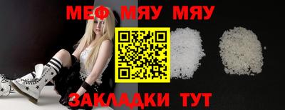скорость mdpv Тверь