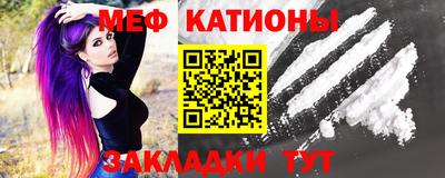 скорость mdpv Тверь
