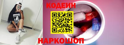 скорость mdpv Тверь