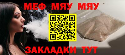 скорость mdpv Тверь