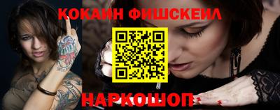 марихуана Татарск