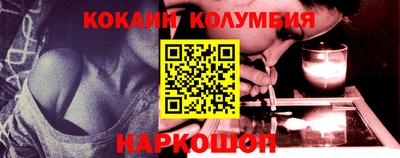 сатива Тара