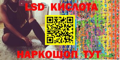 скорость mdpv Тверь
