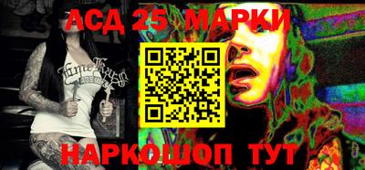 метамфетамин Тулун
