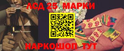 сатива Тара