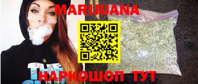 сатива Тара