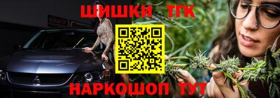 сатива Тара