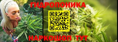 герыч Туймазы