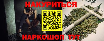 скорость mdpv Тверь