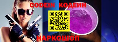 скорость mdpv Тверь