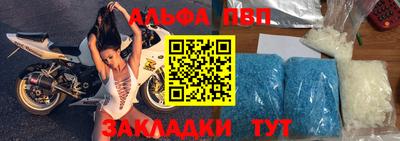сатива Тара