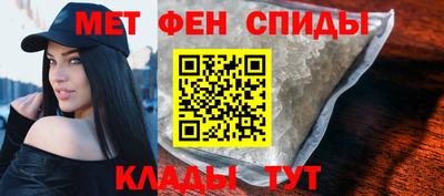 скорость mdpv Тверь