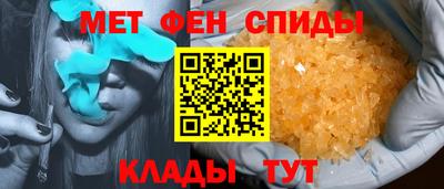 сатива Тара
