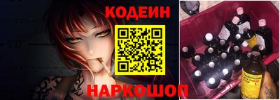сатива Тара