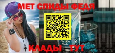 сатива Тара