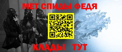 скорость mdpv Тверь