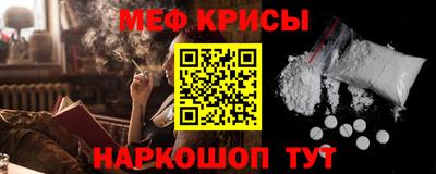 скорость mdpv Тверь