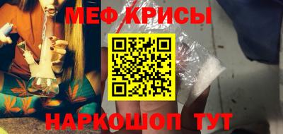 скорость mdpv Тверь