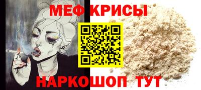скорость mdpv Тверь